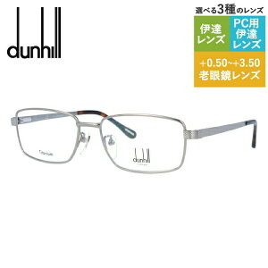 ySALE 10OFFzyKiz_q Klt[ yXNGA^z ɒBKl Ǐ ٖD PC X}z lC uhKl dunhill VDH067J 0568 56TCY Y { nCuh