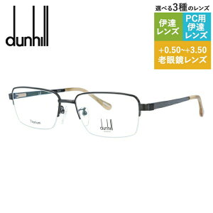 yKiz_q Klt[ yXNGA^z ɒBKl Ǐ ٖD PC X}z lC uhKl dunhill VDH068J 0530 55TCY Y { nCuh