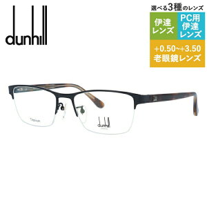 yKiz_q Klt[ yXNGA^z ɒBKl Ǐ ٖD PC X}z lC uhKl dunhill VDH108J 0531 54TCY Y { nCuh