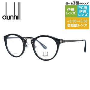 yKiz_q Klt[ y{Xg^z ɒBKl Ǐ ٖD PC X}z lC uhKl dunhill VDH114G 0700 48TCY Y C^A nCuh