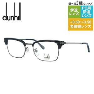 yKiz_q Klt[ yu[ ^Cvz ɒBKl Ǐ ٖD PC X}z lC uhKl dunhill VDH117 0627 52TCY Y C^A nCuh