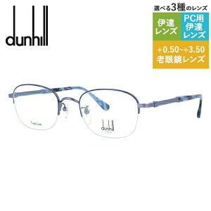 yKiz_q Klt[ yXNGA^z ɒBKl Ǐ ٖD PC X}z lC uhKl dunhill VDH124J 0K93 50TCY Y { nCuh n[t iC[t