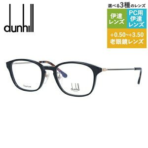 yKiz_q Klt[ yEFg^z ɒBKl Ǐ ٖD PC X}z lC uhKl dunhill VDH126J 0700 50TCY Y { nCuh