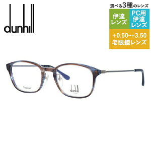 yKiz_q Klt[ yEFg^z ɒBKl Ǐ ٖD PC X}z lC uhKl dunhill VDH126J 0M54 50TCY Y { nCuh