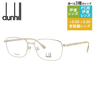 yKiz_q Klt[ yXNGA^z ɒBKl Ǐ ٖD PC X}z lC uhKl dunhill VDH153J 0300 56TCY Y { nCuh