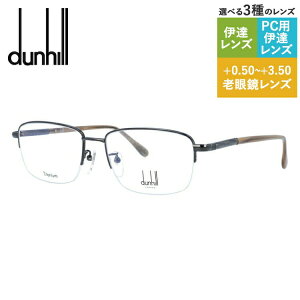 yKiz_q Klt[ yXNGA^z ɒBKl Ǐ ٖD PC X}z lC uhKl dunhill VDH154J 0530 56TCY Y { nCuh n[t iC[t