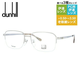 ySALE 10OFFzyKiz_q Klt[ yXNGA^z ɒBKl Ǐ ٖD PC X}z lC uhKl dunhill VDH174J 0581 57TCY Y { nCuh