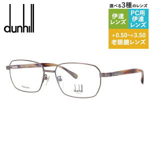 yKiz_q Klt[ yXNGA^z ɒBKl Ǐ ٖD PC X}z lC uhKl dunhill VDH206J 0A40 56TCY Y { nCuh