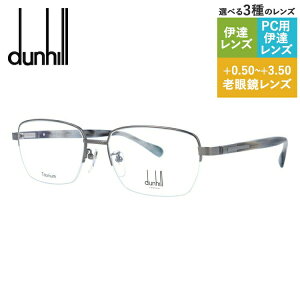 yKiz_q Klt[ yXNGA^z ɒBKl Ǐ ٖD PC X}z lC uhKl dunhill VDH207J 0568 56TCY Y { nCuh n[t iC[t