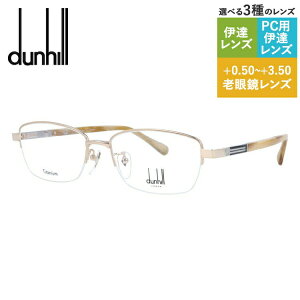 yKiz_q Klt[ yXNGA^z ɒBKl Ǐ ٖD PC X}z lC uhKl dunhill VDH209J 0300 55TCY Y { nCuh n[t iC[t