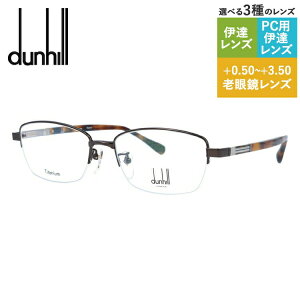 yKiz_q Klt[ yXNGA^z ɒBKl Ǐ ٖD PC X}z lC uhKl dunhill VDH209J 0C82 55TCY Y { nCuh