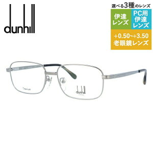 yKiz_q Klt[ yXNGA^z ɒBKl Ǐ ٖD PC X}z lC uhKl dunhill VDH218J 0509 55TCY Y { nCuh