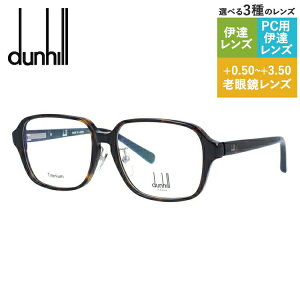 yKiz_q Klt[ yXNGA^z ɒBKl Ǐ ٖD PC X}z lC uhKl dunhill VDH222J 0722 55TCY Y { nCuh