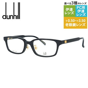 _q Klt[ ɒBKl AWAtBbg dunhill DU0020OJ 001 53TCY XNGA^ jZbNX Y fB[X