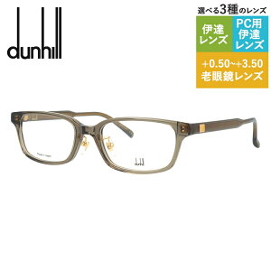 _q Klt[ ɒBKl AWAtBbg dunhill DU0020OJ 003 53TCY XNGA^ jZbNX Y fB[X