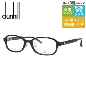 _q Klt[ ɒBKl AWAtBbg dunhill DU0021OJ 001 54TCY XNGA^ jZbNX Y fB[X