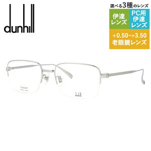 _q Klt[ ɒBKl dunhill DU0025O 001 54TCY XNGA^ jZbNX Y fB[X n[t iC[t[