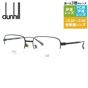 _q Klt[ ɒBKl dunhill DU0025O 002 54TCY XNGA^ jZbNX Y fB[X n[t iC[t[