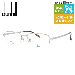 _q Klt[ ɒBKl AWAtBbg dunhill DU0016OJ 001 53TCY XNGA^ jZbNX Y fB[X n[t iC[t[