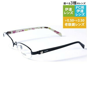 _Y Klt[ Vዾ PCዾ X}z߂ ɒBKl [fBOOX ᐸJ dazzlin ɒB ዾ DZF1518 S3J[ fB[X t@bVKl v[g