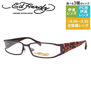 Ghn[fB[ Klt[ Vዾ PCዾ X}z߂ ɒBKl [fBOOX ᐸJ EdHardy ዾ EHOA009 4 PURPLE p[v Y fB[X _eKl O΍ 