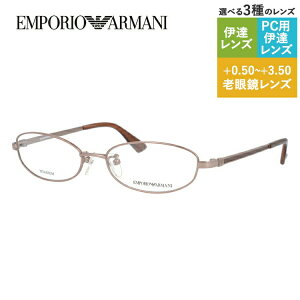 G|IA}[j Klt[ yI[o^z Vዾ PCዾ X}z߂ ɒBKl [fBOOX ᐸJ EMPORIO ARMANI ɒB ዾ EA1122J B2E 53 Y fB[X t