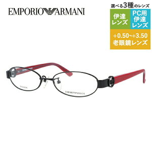 G|IA}[j Klt[ yI[o^z Vዾ PCዾ X}z߂ ɒBKl [fBOOX ᐸJ EMPORIO ARMANI ɒB ዾ EA1129J 006 52 Y fB[X t