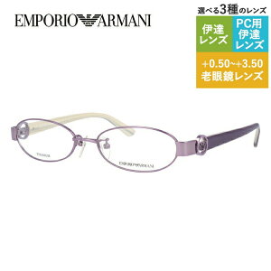 G|IA}[j Klt[ yI[o^z Vዾ PCዾ X}z߂ ɒBKl [fBOOX ᐸJ EMPORIO ARMANI ɒB ዾ EA1129J 37Q 52 Y fB[X t