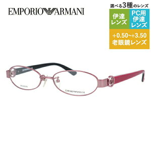 G|IA}[j Klt[ yI[o^z Vዾ PCዾ X}z߂ ɒBKl [fBOOX ᐸJ EMPORIO ARMANI ɒB ዾ EA1129J B3E 52 Y fB[X t