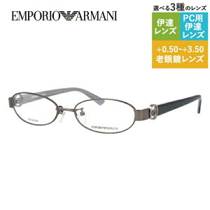 G|IA}[j Klt[ yI[o^z Vዾ PCዾ X}z߂ ɒBKl [fBOOX ᐸJ EMPORIO ARMANI ɒB ዾ EA1129J KJ1 52 Y fB[X t