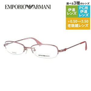 ySALE 40OFFzG|IA}[j Klt[ XNGA^ Vዾ PCዾ X}z߂ ɒBKl [fBOOX ᐸJ EMPORIO ARMANI ɒB ዾ EA1132J L7X 52 Y f