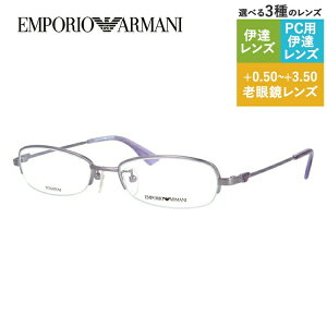 G|IA}[j Klt[ yXNGA^z Vዾ PC X}z ɒBዾ [fBOOX ᐸJ EMPORIO ARMANI ɒB ዾ EA1132J L8K 52 Y fB[X t@bV