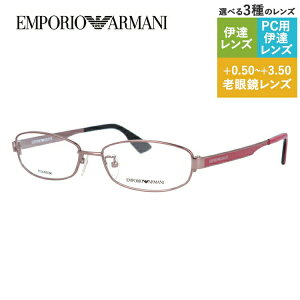 G|IA}[j Klt[ yXNGA^z Vዾ PCዾ X}z߂ ɒBKl [fBOOX ᐸJ EMPORIO ARMANI ɒB ዾ EA1133J 9L8 53 Y fB[X t