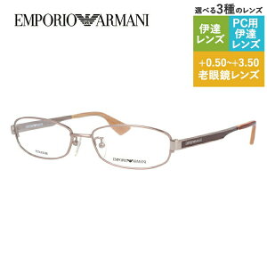 G|IA}[j Klt[ yXNGA^z Vዾ PCዾ X}z߂ ɒBKl [fBOOX ᐸJ EMPORIO ARMANI ɒB ዾ EA1133J HQ6 53 Y fB[X t