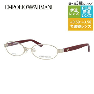 G|IA}[j Klt[ yI[o^z Vዾ PCዾ X}z߂ ɒBKl [fBOOX ᐸJ EMPORIO ARMANI ɒB ዾ EA1144J SAN 52 Y fB[X t