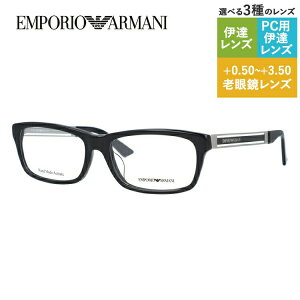 y󂠂zG|IA}[j Klt[ yXNGA^z Vዾ PCዾ X}z߂ ɒBKl [fBOOX ᐸJ EMPORIO ARMANI ɒB ዾ EA1342J 3M5 55 Y 