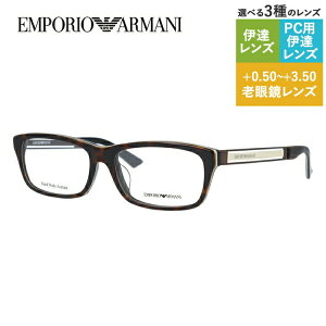 G|IA}[j Klt[ yXNGA^z Vዾ PCዾ X}z߂ ɒBKl [fBOOX ᐸJ EMPORIO ARMANI ɒB ዾ EA1342J 3MB 55 Y fB[X t