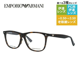 G|IA}[j Klt[ yEFg^z Vዾ PCዾ X}z߂ ɒBKl [fBOOX ᐸJ EMPORIO ARMANI ɒB ዾ EA1344J 086 53 Y fB[