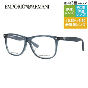 G|IA}[j Klt[ yEFg^z Vዾ PCዾ X}z߂ ɒBKl [fBOOX ᐸJ EMPORIO ARMANI ɒB ዾ EA1344J X2G 53 Y fB[