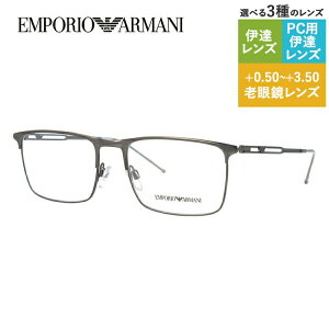 yKizG|IA}[j Klt[ XNGA^ Vዾ PCዾ X}z߂ ɒBKl [fBOOX ᐸJ EMPORIO ARMANI EA1083 3003 55TCY jZbNX 