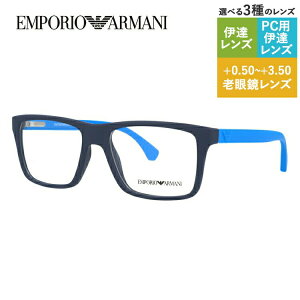 yKizG|IA}[j Klt[ XNGA^ Vዾ PCዾ X}z߂ ɒBKl [fBOOX ᐸJ M[tBbg EMPORIO ARMANI EA3034 5650 53