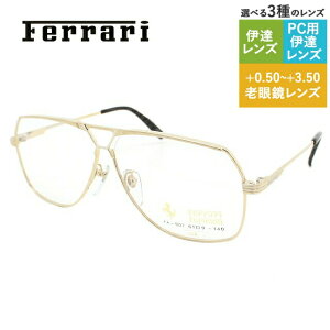 tF[ Klt[ Vዾ PCዾ X}z߂ ɒBKl [fBOOX ᐸJ t[ Ferrari ɒB ዾ FA907 1 59 Y t@bVKl nCuh