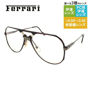 y}\ΏہztF[ Klt[ Vዾ PCዾ X}z߂ ɒBKl [fBOOX ᐸJ t[ Ferrari ɒB ዾ F23 968 59 Y t@bV