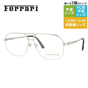 ySALE 50OFFztF[ Klt[ Vዾ PCዾ X}z߂ ɒBKl [fBOOX ᐸJ t[ Ferrari ɒB ዾ FA902 1 61 tF[Gu 18Kgp 