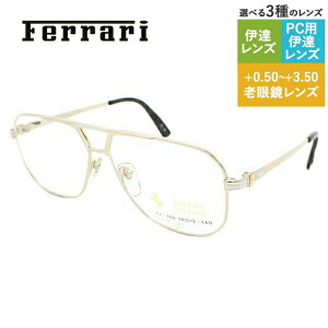 ySALE 40OFFztF[ Klt[ Vዾ PCዾ X}z߂ ɒBKl [fBOOX ᐸJ t[ Ferrari ɒB ዾ FA902 1 59 tF[Gu 18Kgp 