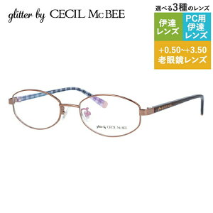 Ob^[oCZV}Nr[ Klt[ I[o^ Vዾ PCዾ X}z߂ ɒBKl [fBOOX ᐸJ AWAtBbg glitter by CECIL McBEE GCF 3502-3 50TC
