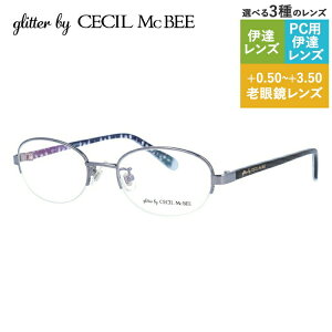 Ob^[oCZV}Nr[ Klt[ I[o^ Vዾ PCዾ X}z߂ ɒBKl [fBOOX ᐸJ AWAtBbg glitter by CECIL McBEE GCF 3503-1 49TC