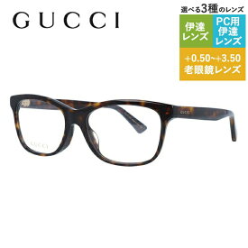 グッチ メガネフレーム 【ウェリントン型】 伊達メガネ アジアンフィット GUCCI GG0162OA 002 55サイズ ユニセックス メンズ レディース ビー 蜂 ラッピング無料 ハイブランド