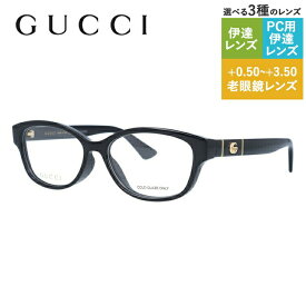 グッチ メガネフレーム 【ウェリントン型】 伊達メガネ アジアンフィット GUCCI GG0639OA 001 53サイズ ユニセックス メンズ レディース ダブルG GGマーモント ラッピング無料 ハイブランド