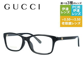 グッチ メガネフレーム 【スクエア型】 伊達メガネ アジアンフィット GUCCI GG0720OA 005 54サイズ ユニセックス メンズ レディース ダブルG GGマーモント ラッピング無料 ハイブランド